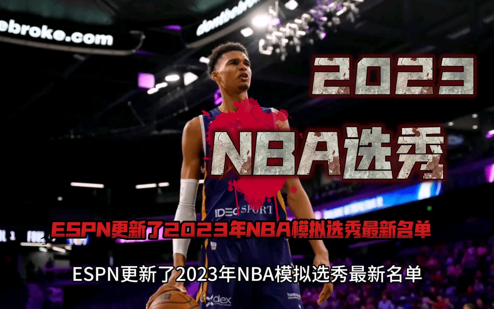 不仅创造