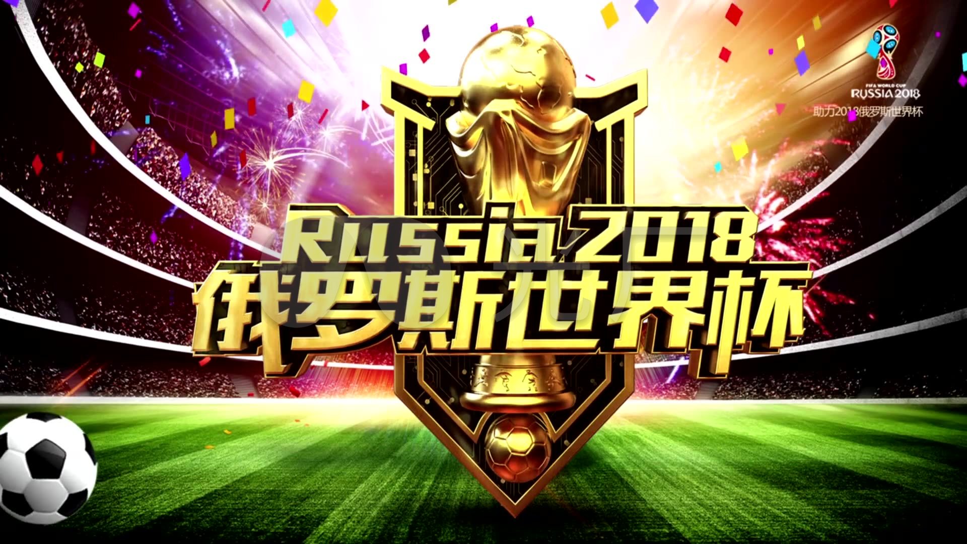 马莱莱