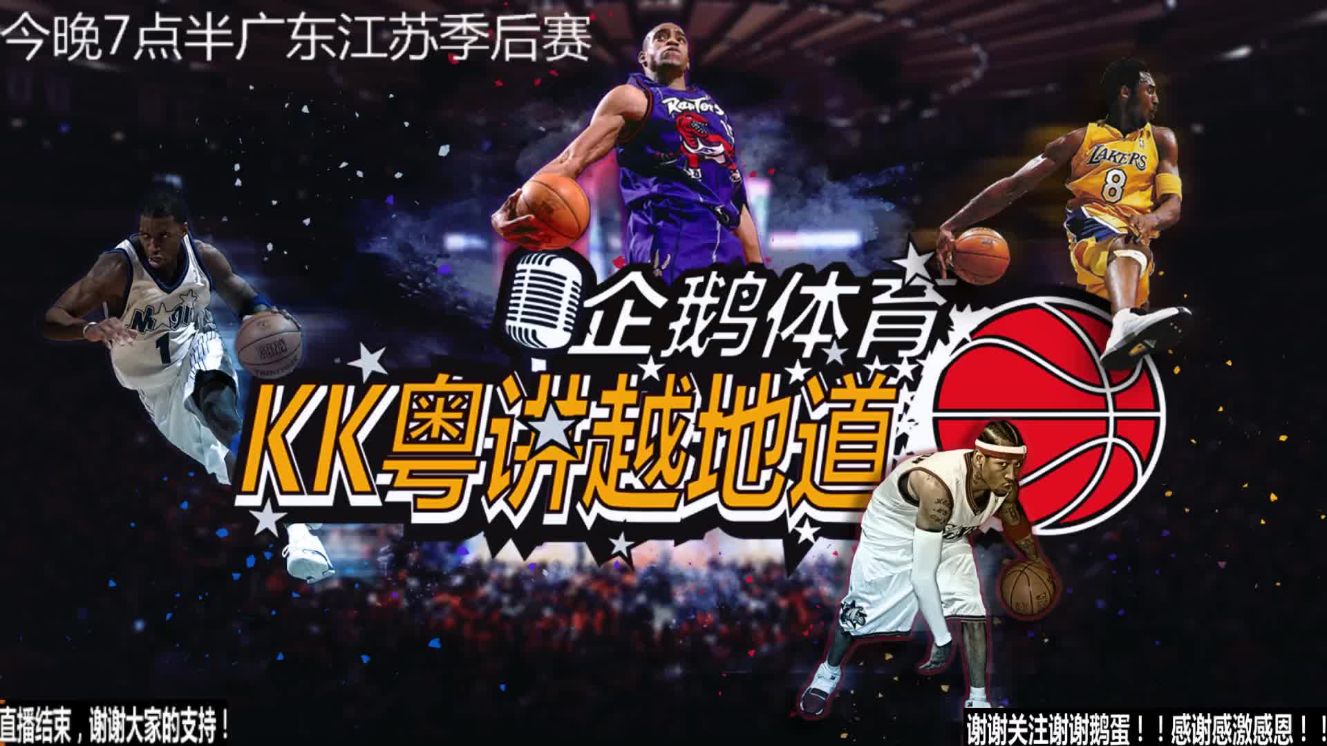 的相互交融