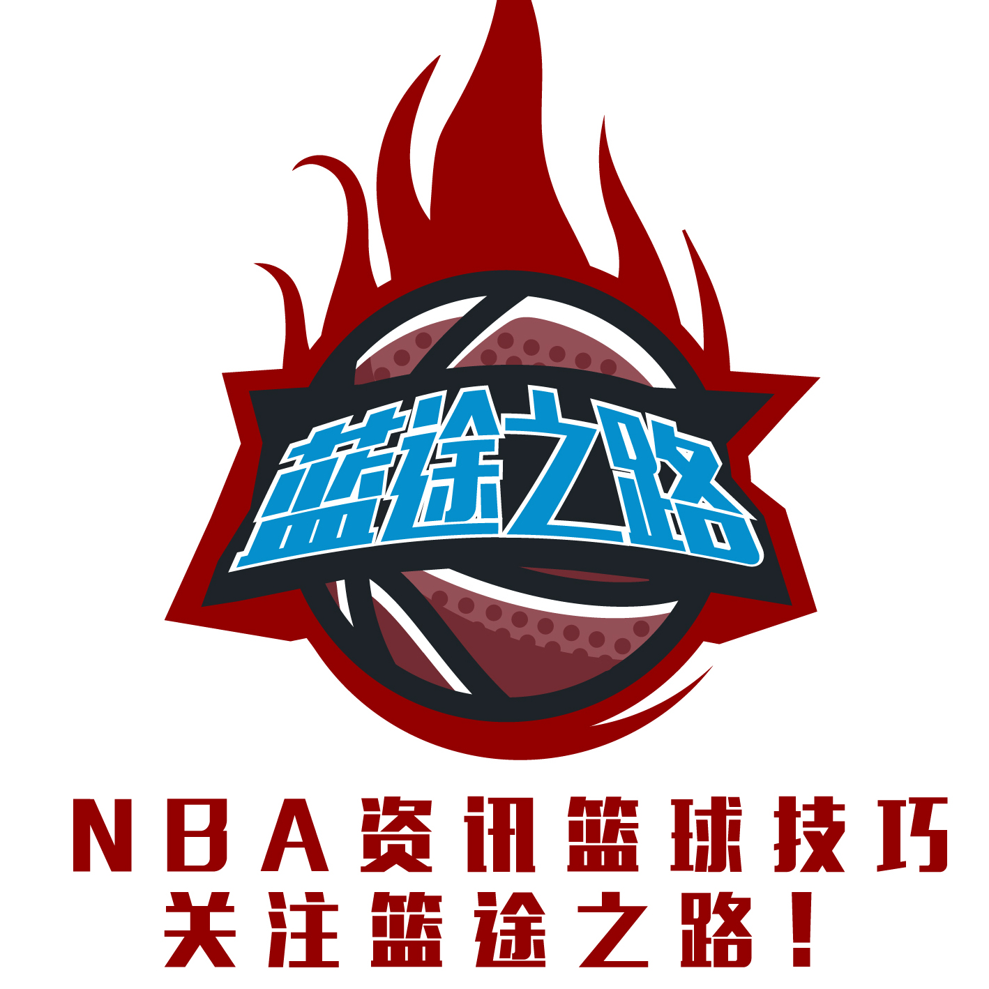 力将显著