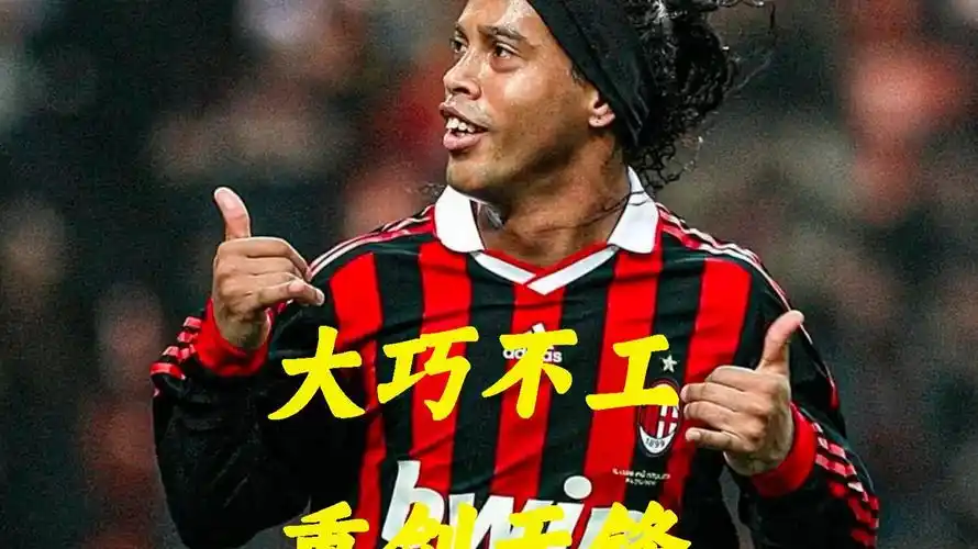 亚历克西斯